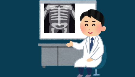 Chief of Radiology Email List Targeted Healthcare Outreach 2025